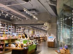 -方所(华润万象城店)