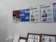 -拍刻风照相馆(浦江城市生活广场店)