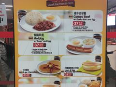 -快乐蜂(永光广场店)