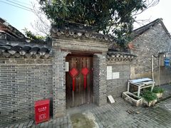 -水绘园