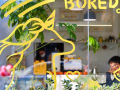 -五进制 Coffee Shop