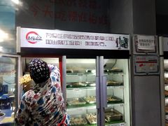 -马路边边·成都串串(翠柏路店)
