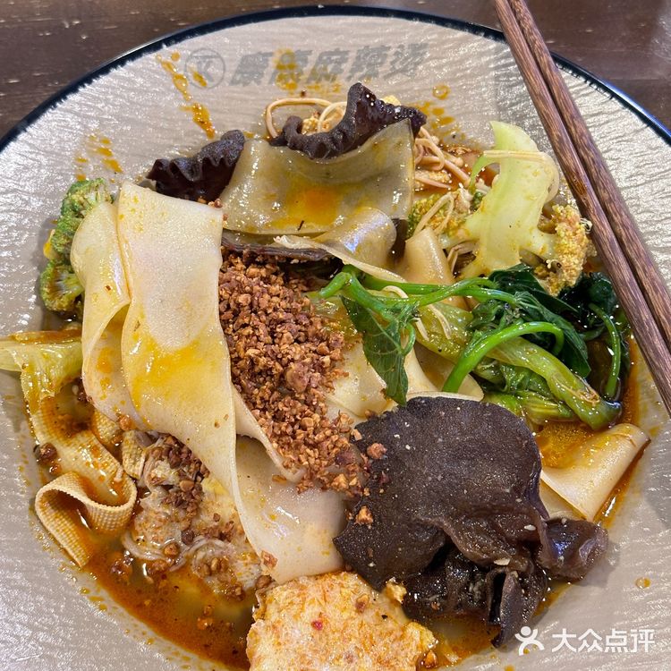 不一样的麻辣烫吃法