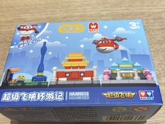 -大家乐(广州荔湾领展广场店)