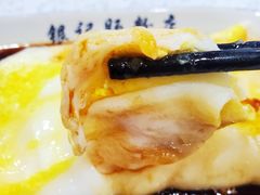 -银记肠粉(文昌北路店)
