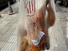 -吴山烤禽 (吴山路店)