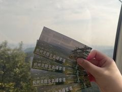 -北高峰