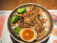 经典卤肉饭-岛风·台食小馆 ISLAND BISTRO(烟台山店)