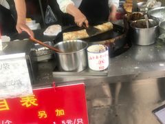 -金杨老摊头蛋饼(金口路店)