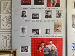 -大北照相(宋家庄店)