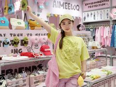 -龙湖重庆时代天街