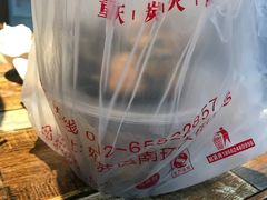 -蛙麻蛙辣炭火蛙锅(南环大街店)