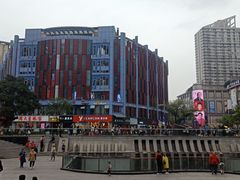 -芭菲盛宴·环球美食(袁家岗店)