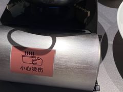 -徐记海鲜(曲江南湖店)