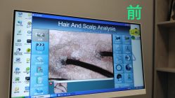 点击看大图 -可貌丽姿·增发养发