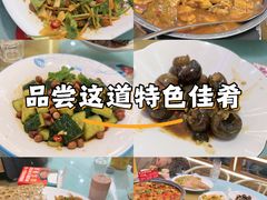 -大师傅金奖啤酒鱼(西街口总店)