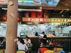 -纪录片《人生一串》体验店(静安店)