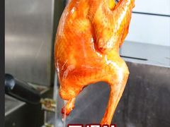 -鸽皇餐厅·清远吃鸽地标(东城店)