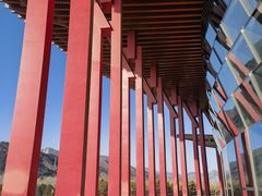 -北京雁栖湖国际会展中心