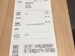 -汉堡王(上海凌云壹街坊店)