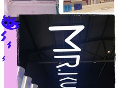 -Mr·Kuma酷么先生雪之乐园