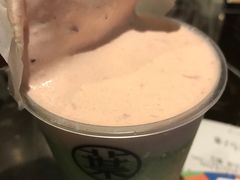 -叶子与茶(苏宁广场店)