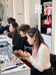 点击看大图 -班柠美妆·化妆私教(汉中路店)