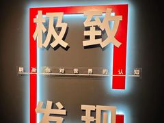 -凤凰国际书城(凤凰广场店)