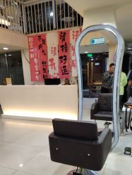 -丽时 Hair Salon