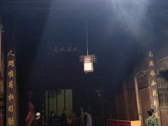 -杏花村文化旅游区