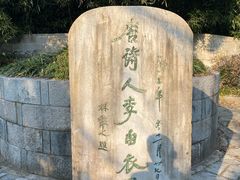 -采石矶景区