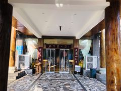 -胖大姐黄辣丁鱼庄(新津店)