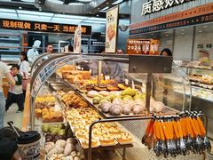 -罗森尼娜(德思勤店)