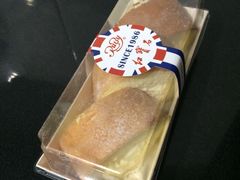 优格芝士卷-红宝石·鲜奶小方·海派西点房(南丹店)