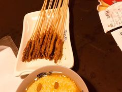 -黄三怪(银座和谐广场店)