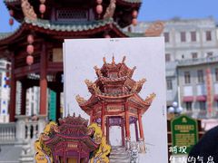 -汕头市小公园