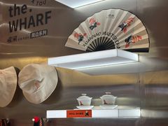 -喧闹·东方大气茶(鹅岭二厂店)