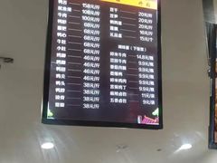 -七星椒卤菜(三圣宫店)