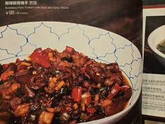 -香宫中餐厅·东北菜·铁锅炖·广式点心(哈尔滨香格里拉店)