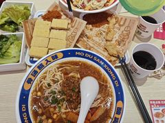 -太原茂业天地购物中心