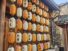 -乌石村