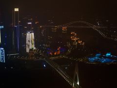 -WFC会仙楼观景台