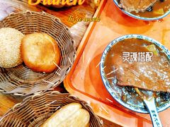 -清真高老大牛排胡辣汤(嵩山路总店)