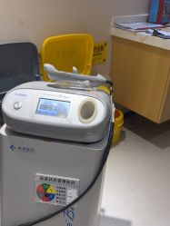 -广东韩妃整形外科医院