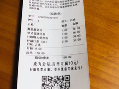 -COMMUNE幻师(上邦百汇城店)