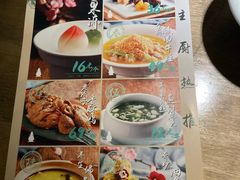 -弄堂里(阿里西溪A区店)