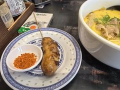 -和府捞面(天河领展广场店)