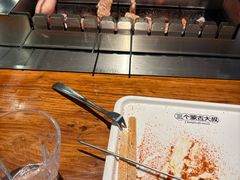 -三个蒙古大叔羊肉串(大宁店)