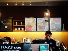 -星巴克臻选(北京富力家园店)