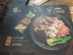 -俏湘私房菜(国贸店)
